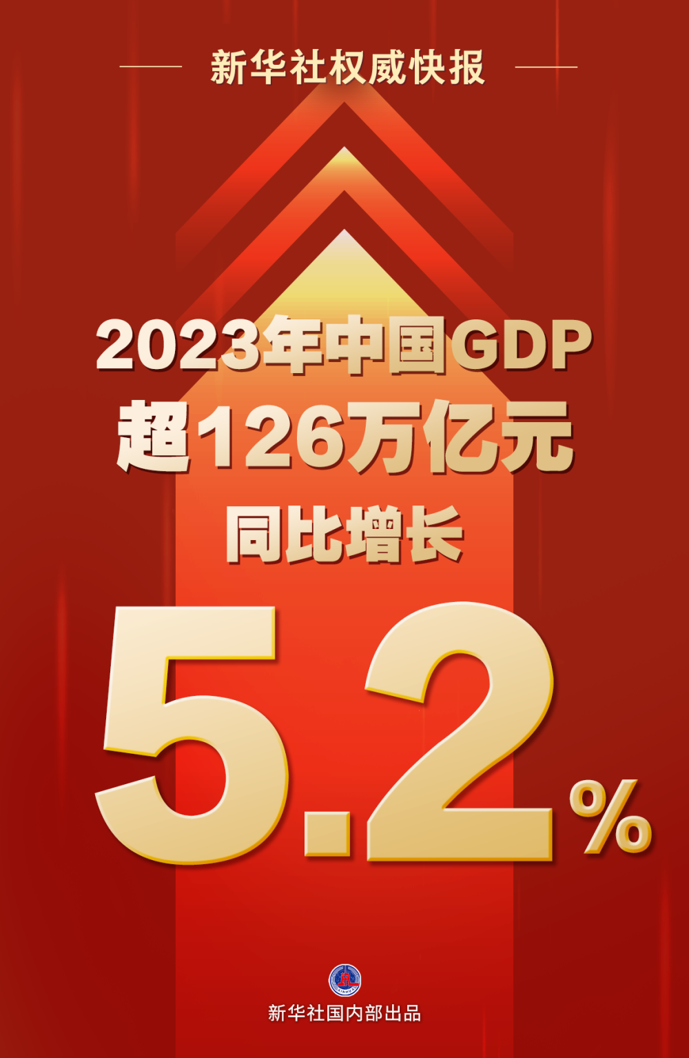 最准一肖一码100%最准软件,实时解析数据_Z74.932