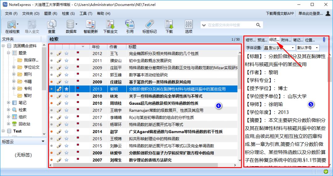 626969澳彩资料大全2020期 - 百度,快速响应计划分析_体验版63.474