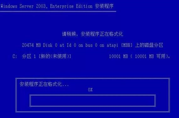 2024澳门特马今晚开奖结果出来了,最新热门解答落实_安卓版74.391