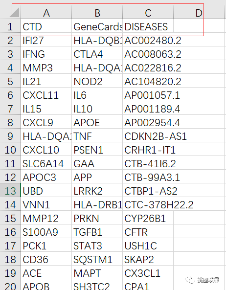 79456濠江论坛2024年147期资料,创新性执行计划_入门版61.977