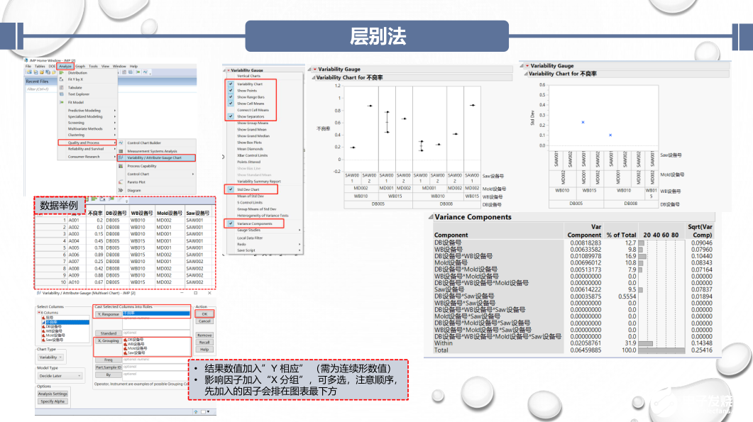 新澳2024最新资料,数据导向设计解析_复古款38.484