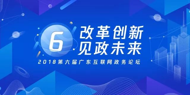 79456濠江论坛2024年147期资料,资源实施策略_Harmony款63.636