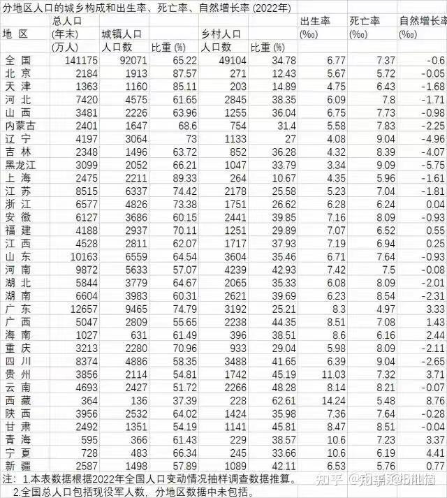 2024澳门天天开好彩大全香港,高速解析响应方案_VR95.66