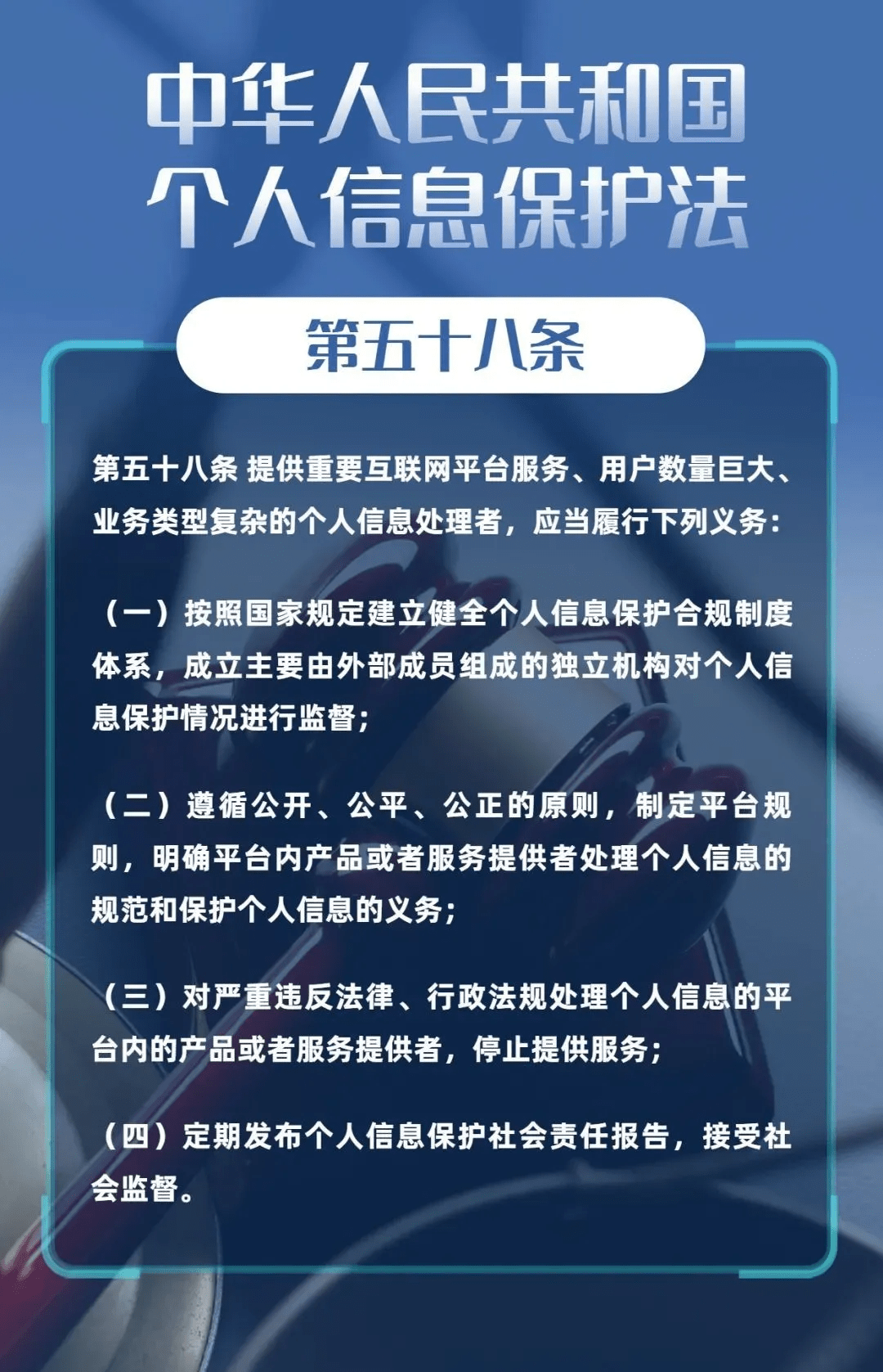 行业新闻 第324页