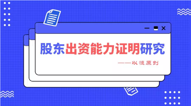 2024年新澳开奖记录,实用性执行策略讲解_iPhone44.611