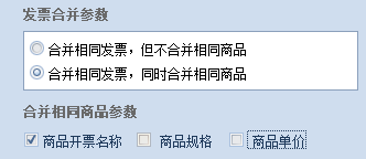 管家婆必出一中一特,可靠解答解释落实_CT82.112