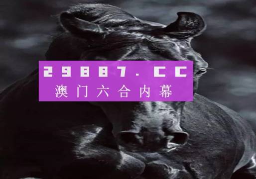 关于我们 第9页