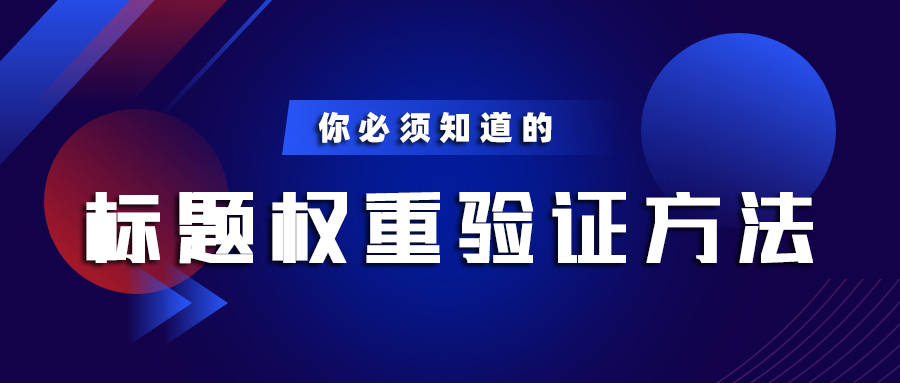 大赢家免费公开资料澳门,实地策略验证计划_VIP82.238