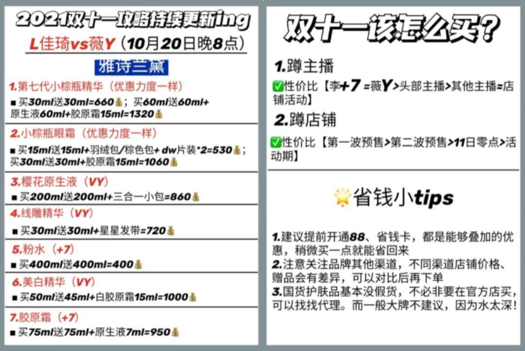 二四六天好彩(944cc)免费资料大全2022,实地分析数据设计_5DM84.496